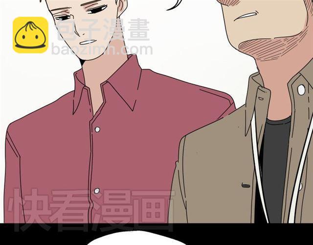 第5话 袖手旁观(1/4)-第5话