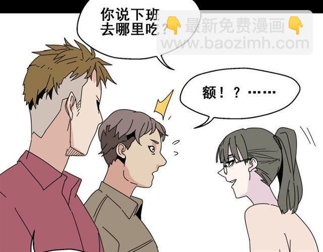 第5话 袖手旁观(1/4)-第5话