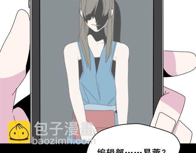 第5话 袖手旁观(1/4)-第5话