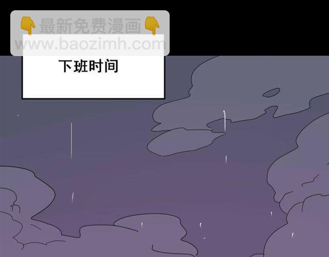 第5话 袖手旁观(1/4)-第5话