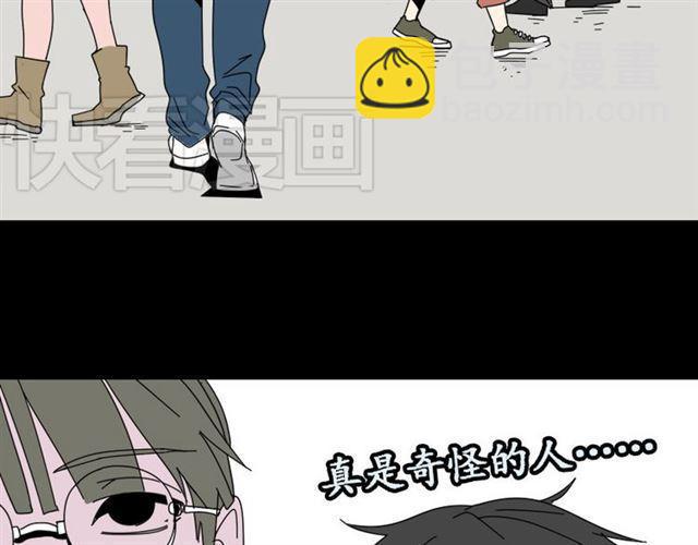 第5话 袖手旁观(1/4)-第5话