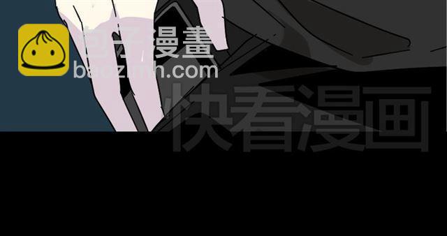 第39话 小黑名字终于揭晓(1/3)-第41话