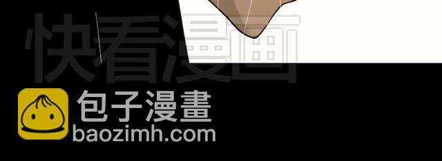 第41话 再也没有这样的人(1/3)-第43话