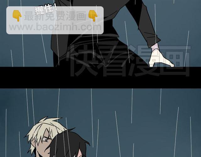 第41话 再也没有这样的人(1/3)-第43话