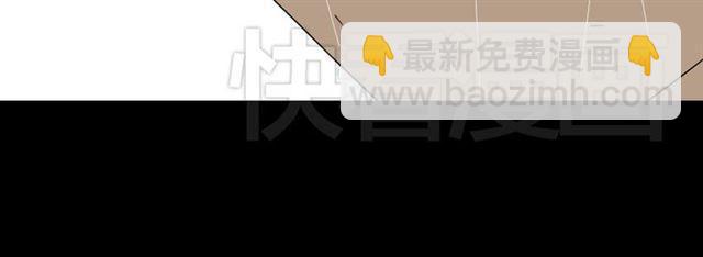 第41话 再也没有这样的人(1/3)-第43话