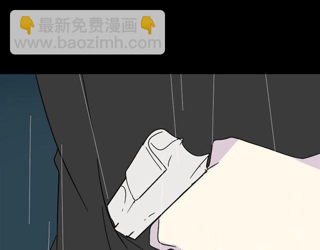 第41话 再也没有这样的人(1/3)-第43话