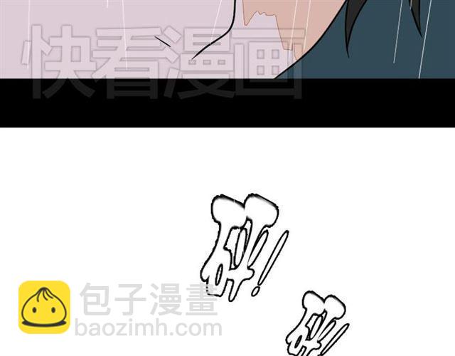 第41话 再也没有这样的人(1/3)-第43话