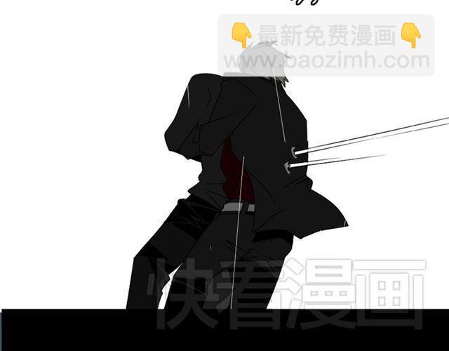 第41话 再也没有这样的人(1/3)-第43话