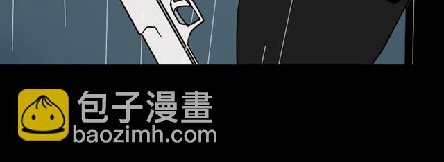 第41话 再也没有这样的人(1/3)-第43话