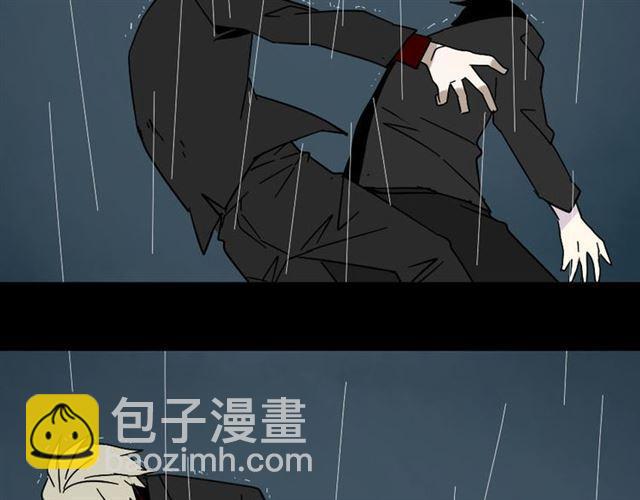 第41话 再也没有这样的人(1/3)-第43话