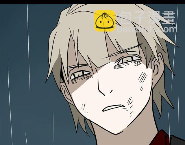 第41话 再也没有这样的人(1/3)-第43话