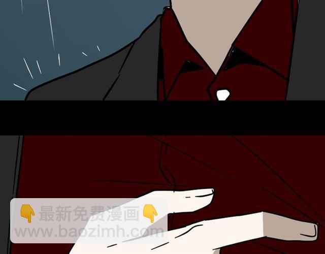 第41话 再也没有这样的人(1/3)-第43话