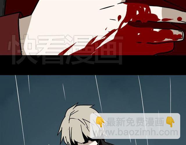 第41话 再也没有这样的人(1/3)-第43话