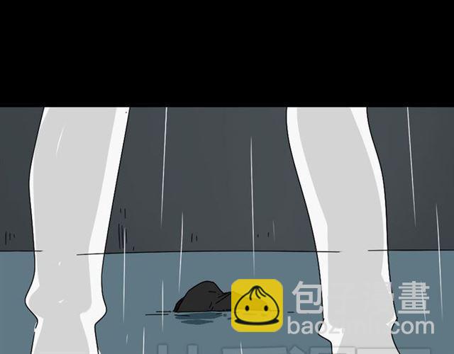 第41话 再也没有这样的人(1/3)-第43话