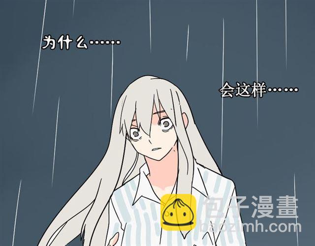 第41话 再也没有这样的人(1/3)-第43话