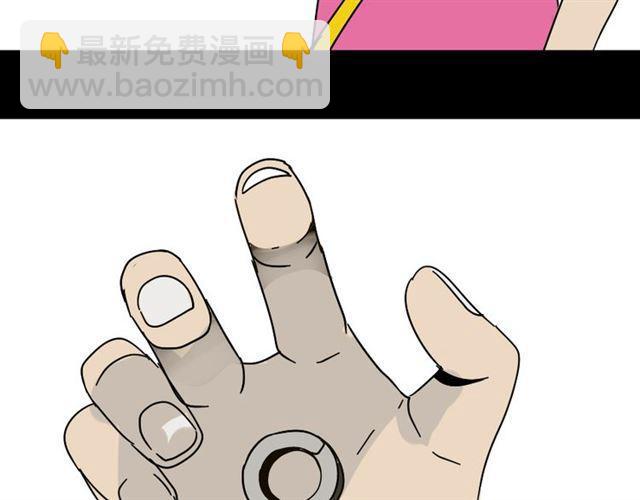 第43话 陈浩回忆篇（1）(1/2)-第45话