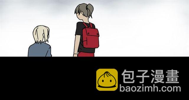 第45话 陈浩回忆篇（3）-第47话