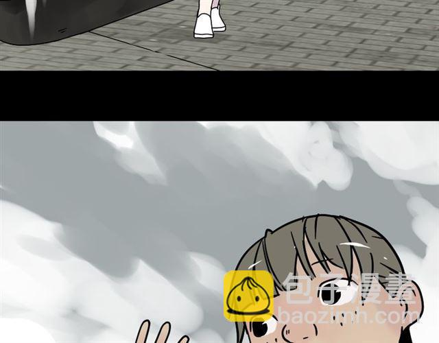 第45话 陈浩回忆篇（3）-第47话