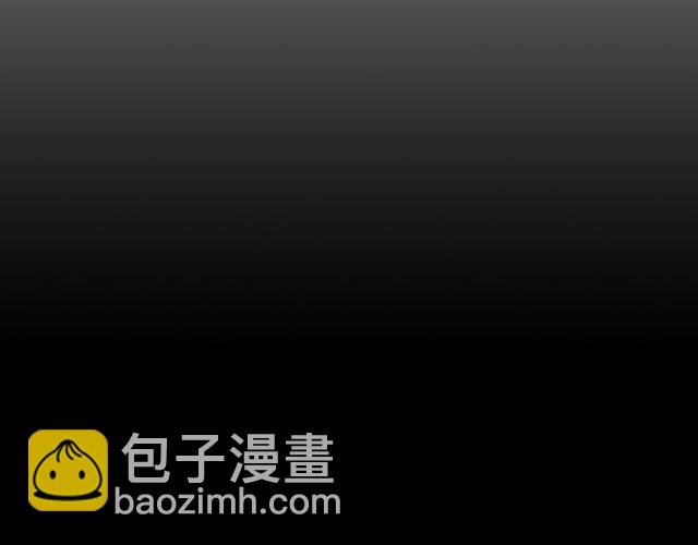 第45话 陈浩回忆篇（3）-第47话