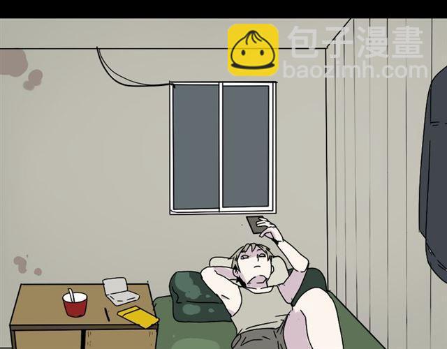 第46话 陈浩的玩家之路(1/2)-第49话