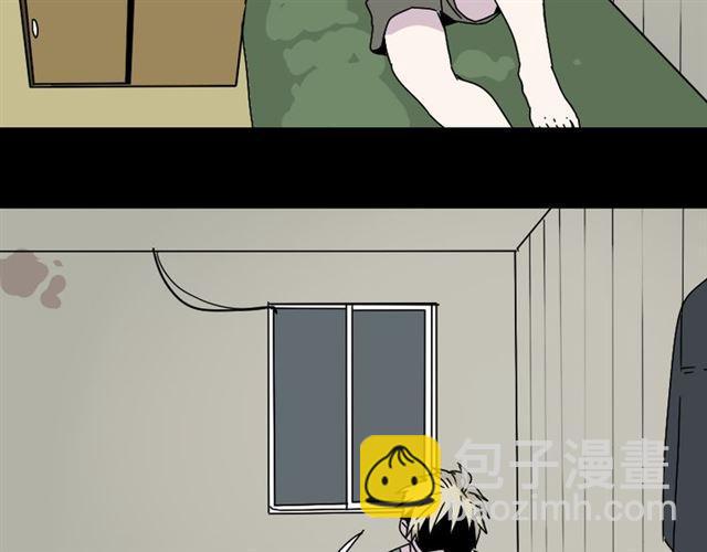 第46话 陈浩的玩家之路(1/2)-第49话