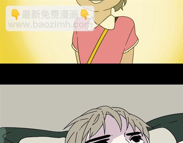 第46话 陈浩的玩家之路(1/2)-第49话