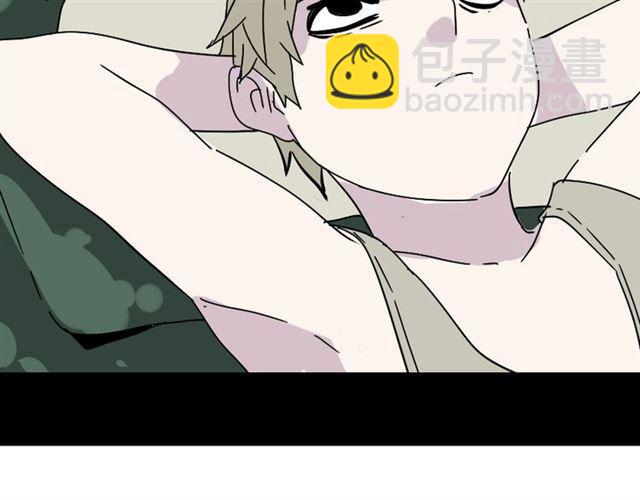 第46话 陈浩的玩家之路(1/2)-第49话