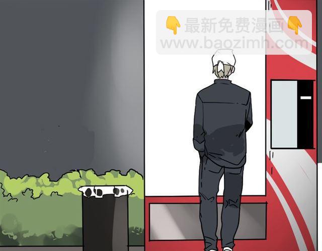 第46话 陈浩的玩家之路(1/2)-第49话