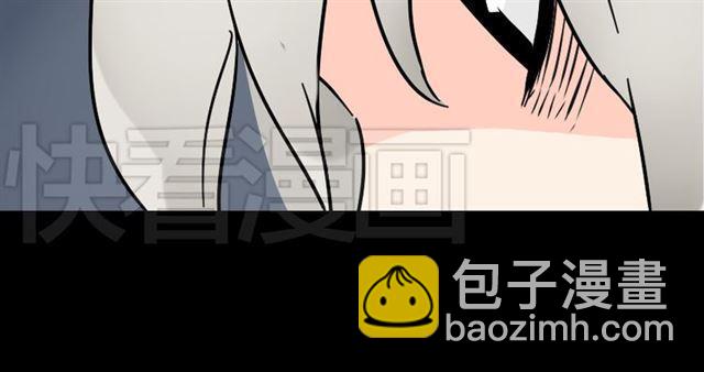 第48话 游戏消失了？-第51话