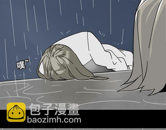 第48话 游戏消失了？-第51话