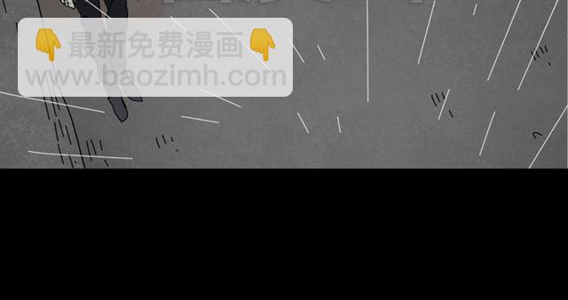 第48话 游戏消失了？-第51话