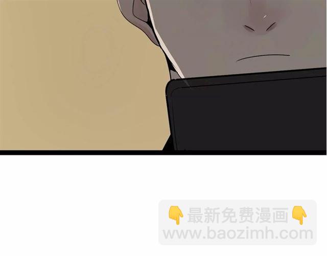 序章 整容游戏APP升级！？(1/2)-第53话