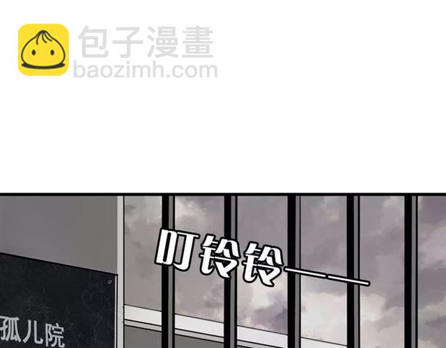 序章 整容游戏APP升级！？(1/2)-第53话