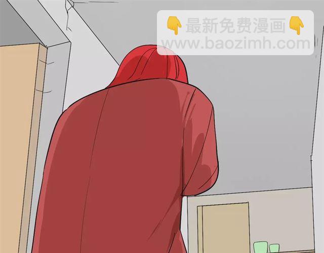 第二季 第2话 颜值逆袭(1/3)-第55话