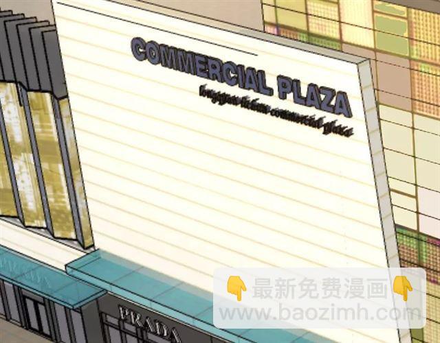 第二季 第2话 颜值逆袭(1/3)-第55话