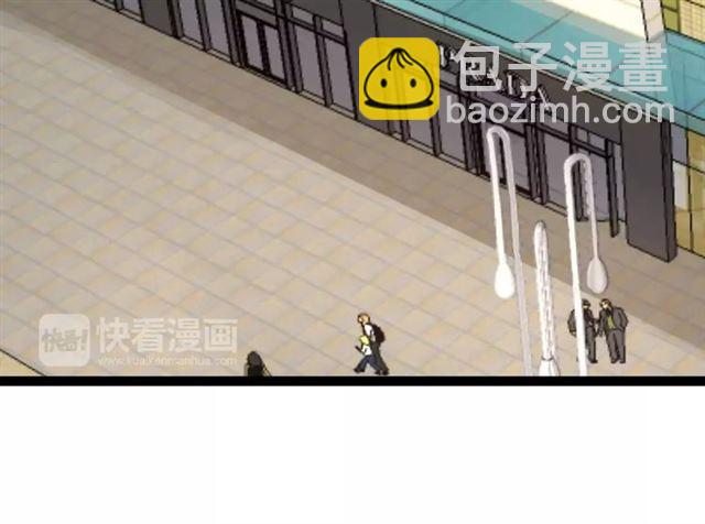 第二季 第2话 颜值逆袭(1/3)-第55话