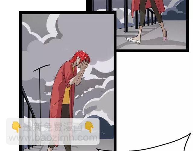 第二季 第2话 颜值逆袭(1/3)-第55话