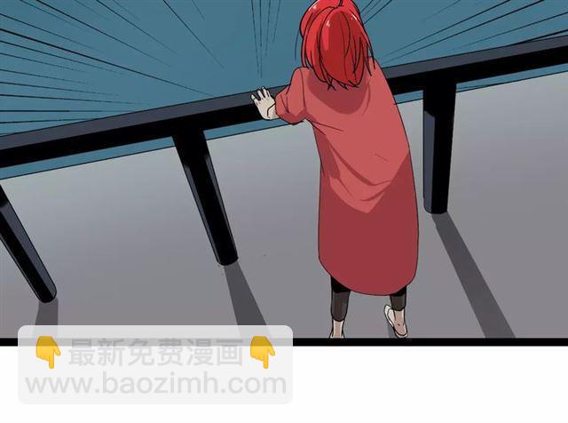 第二季 第2话 颜值逆袭(1/3)-第55话