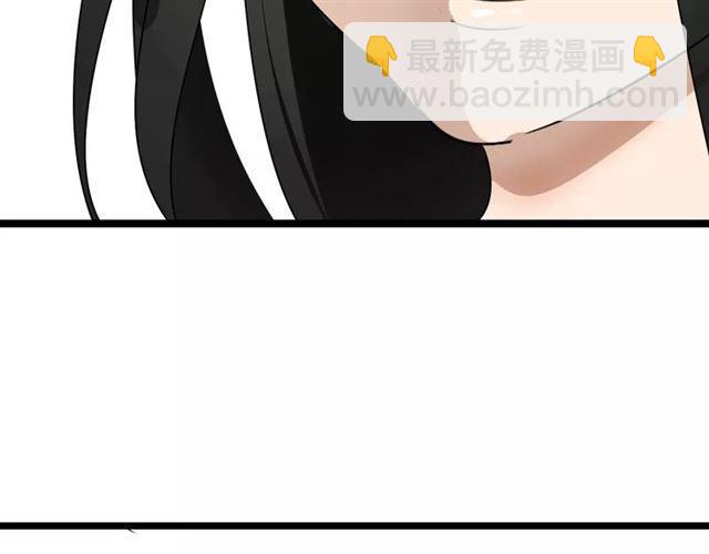 第二季 第2话 颜值逆袭(1/3)-第55话