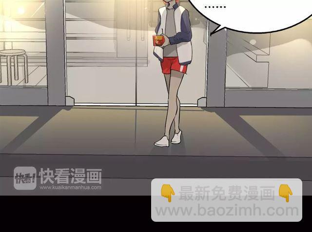 第二季 第4话 不想回去(1/2)-第57话