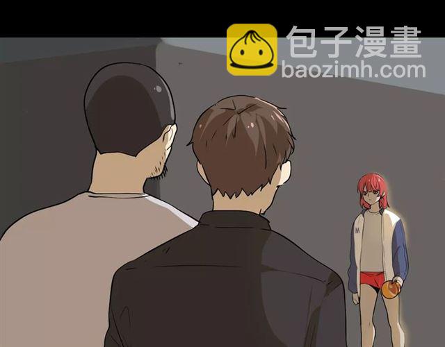 第二季 第4话 不想回去(1/2)-第57话