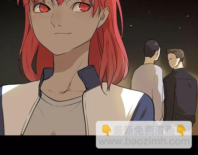 第二季 第4话 不想回去(1/2)-第57话