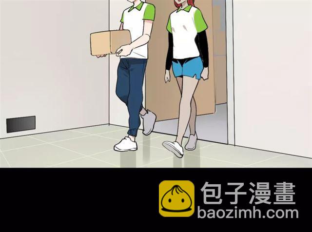 第二季 第4话 不想回去(1/2)-第57话