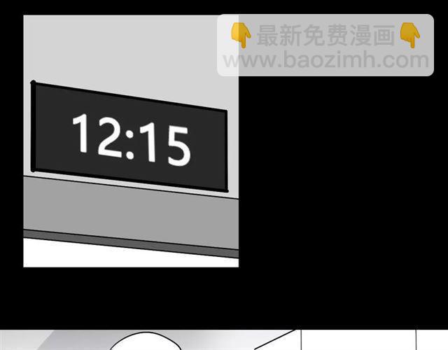 第二季 第4话 不想回去(1/2)-第57话