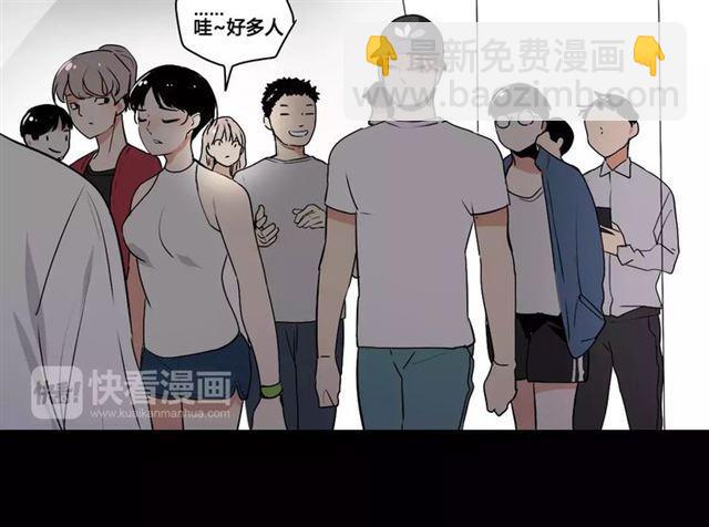 第二季 第4话 不想回去(1/2)-第57话