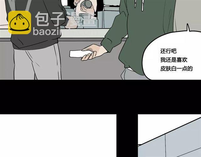 第二季 第4话 不想回去(1/2)-第57话