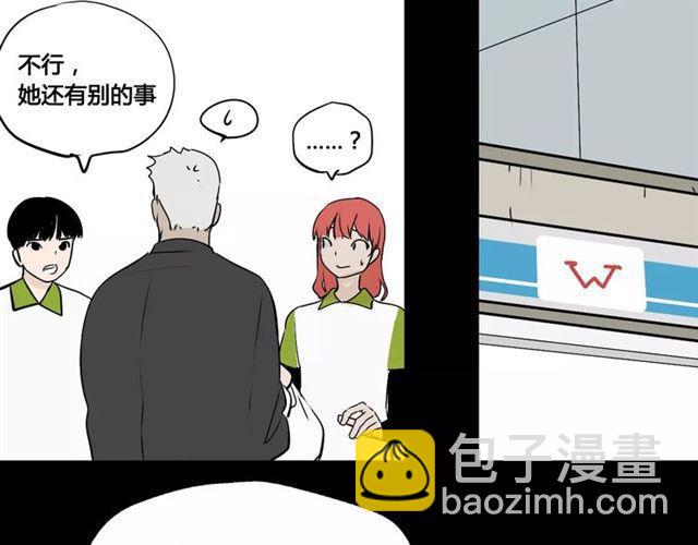 第二季 第4话 不想回去(1/2)-第57话