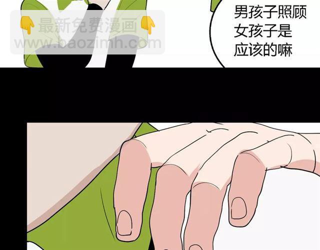 第二季 第4话 不想回去(1/2)-第57话