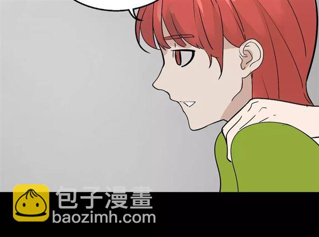 第二季 第4话 不想回去(1/2)-第57话