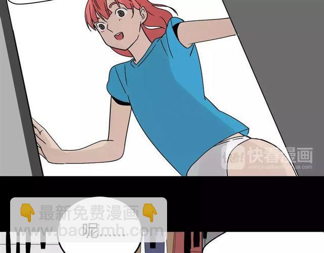 第二季 第6话 试用结束(1/3)-第59话